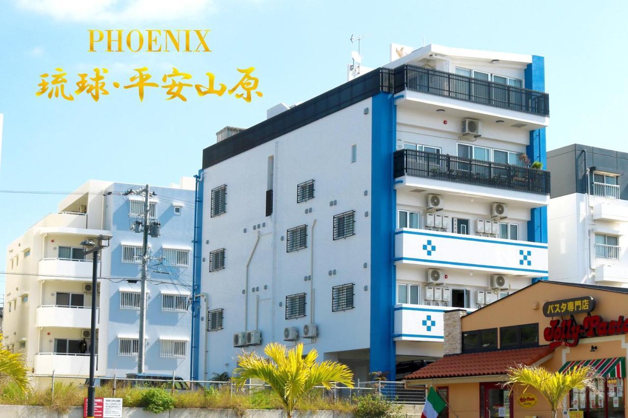 Phoenix Ryukyu Henzanbaru -Seven Hotels And Resorts- Chatan Zewnętrze zdjęcie